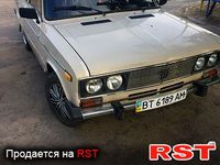 Авто базар Херсон