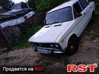 Авто базар Ивано-Франковск