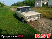 Авто базар Киев