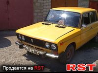 Авто базар Луганск