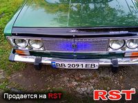 Авто базар Луганск