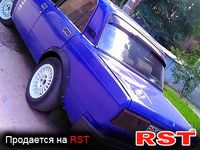 Авто базар Київ