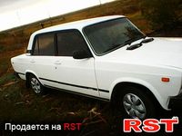 Авто базар Харьков