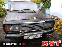 Авто базар Миколаїв