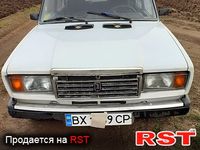 Авто базар Хмельницький