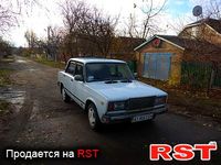 Авто базар Киев