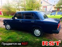 Авто базар Чернігів