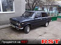 Авто базар Одесса
