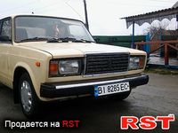 Авто базар Киев
