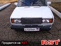 Авто базар Донецк