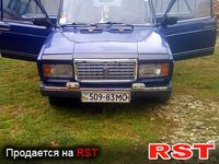 Авто базар Черновцы