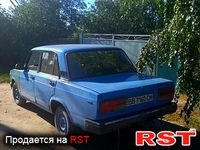 Авто базар Луганск