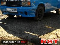 Авто базар Тернополь