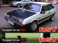 ВАЗ 2108