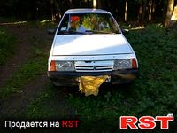 Авто базар Харьков