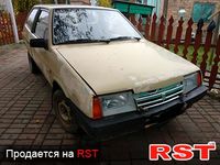 Авто базар Ровно