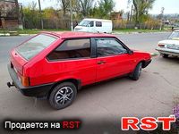 Авто базар Запорожье