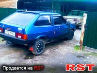 Авто базар Одеса