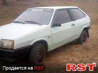 Авто базар Миколаїв