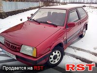 Авто базар Донецк