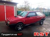 Авто базар Николаев