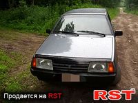 Авто базар Львов