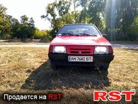 Авто базар Житомир