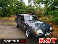 Авто базар Винница