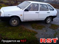 Авто базар Житомир