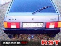 Авто базар Черкассы