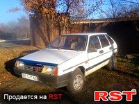 Авто базар Луганск
