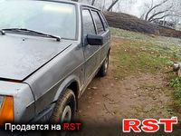Авто базар Ивано-Франковск