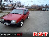 Авто базар Киев