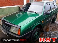 Авто базар Волынь