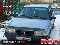Авто базар Хмельницький