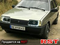 Авто базар Днепропетровск