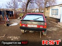 Авто базар Херсон