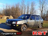 Авто базар Миколаїв