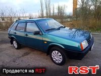 Авто базар Миколаїв