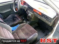 Авто базар Тернополь