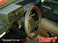 Авто базар Львов