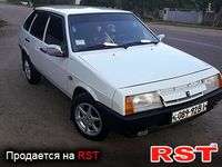 Авто базар Житомир