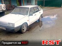 Авто базар Херсон