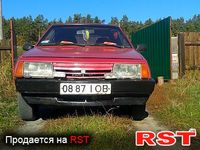 Авто базар Житомир