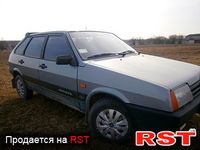 Авто базар Львов