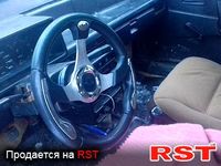 Авто базар Ивано-Франковск