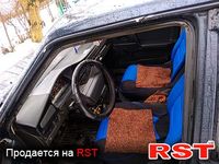 Авто базар Львов