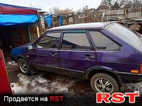 Авто базар Николаев