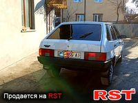 Авто базар Тернополь