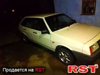 Авто базар Николаев